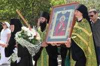 Во имя мира и согласия